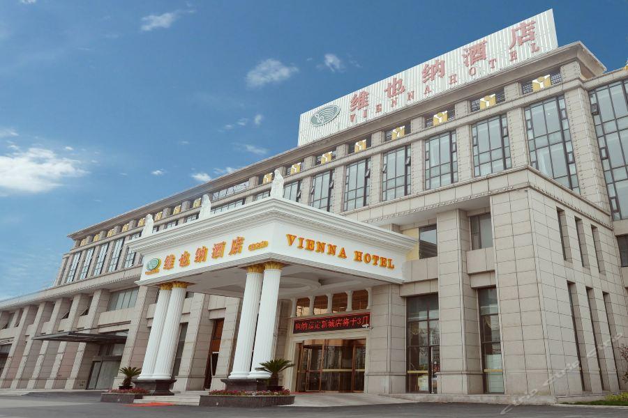 Vienna Hotel Shanghai Jiading New City Экстерьер фото